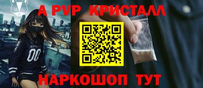COCAINE Шебекино