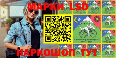 скорость Шахты