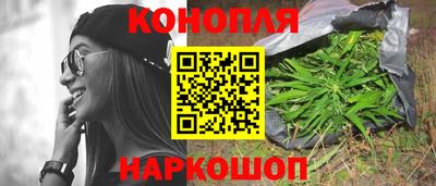 скорость Шахты