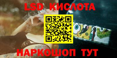 скорость Шахты
