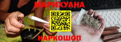 COCAINE Шебекино