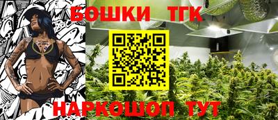 скорость Шахты