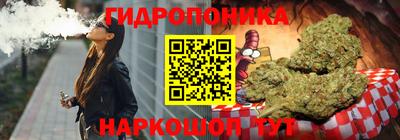 COCAINE Шебекино
