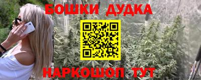 скорость Шахты