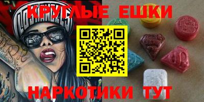 скорость Шахты