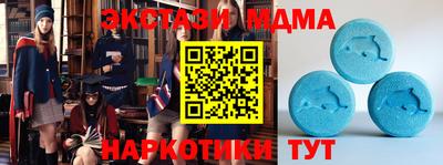 COCAINE Шебекино