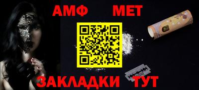 COCAINE Шебекино