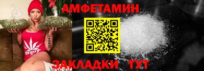 COCAINE Шебекино
