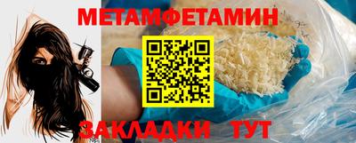 COCAINE Шебекино