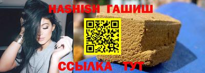 скорость Шахты