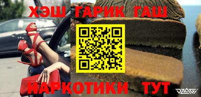 скорость Шахты