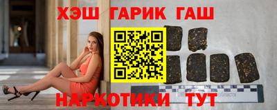 COCAINE Шебекино