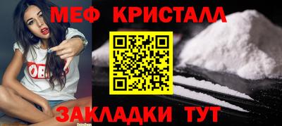 COCAINE Шебекино