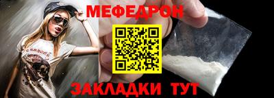 COCAINE Шебекино